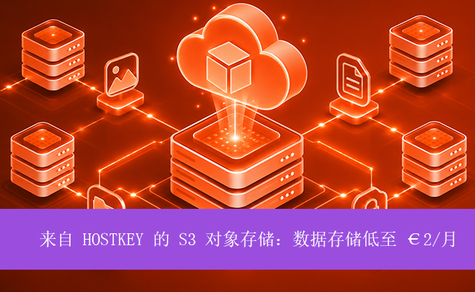 server one