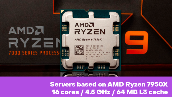 Servers based on AMD Ryzen 7950X