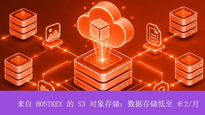 server one